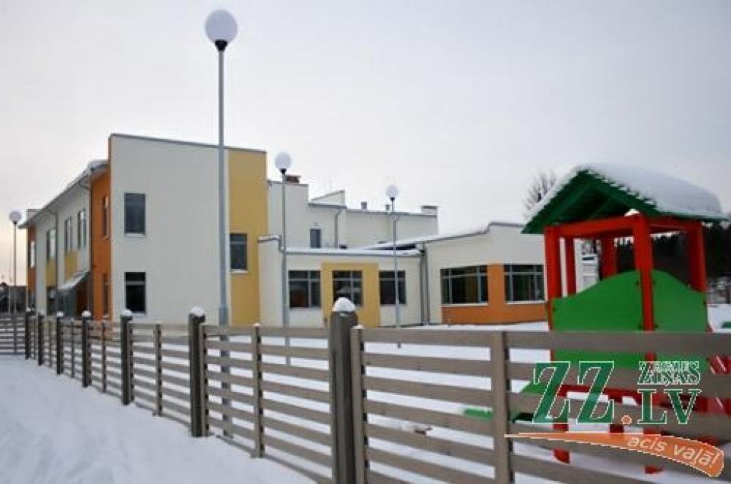 Autors: Agris Samcovs