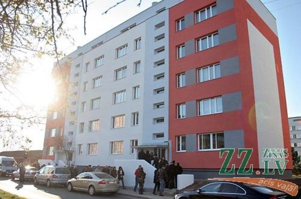 Autors: Agris Samcovs