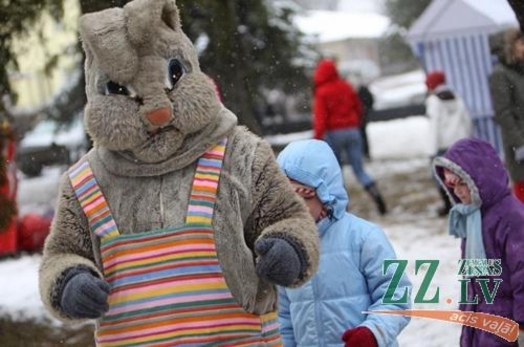 Autors: Armands Lazdiņš