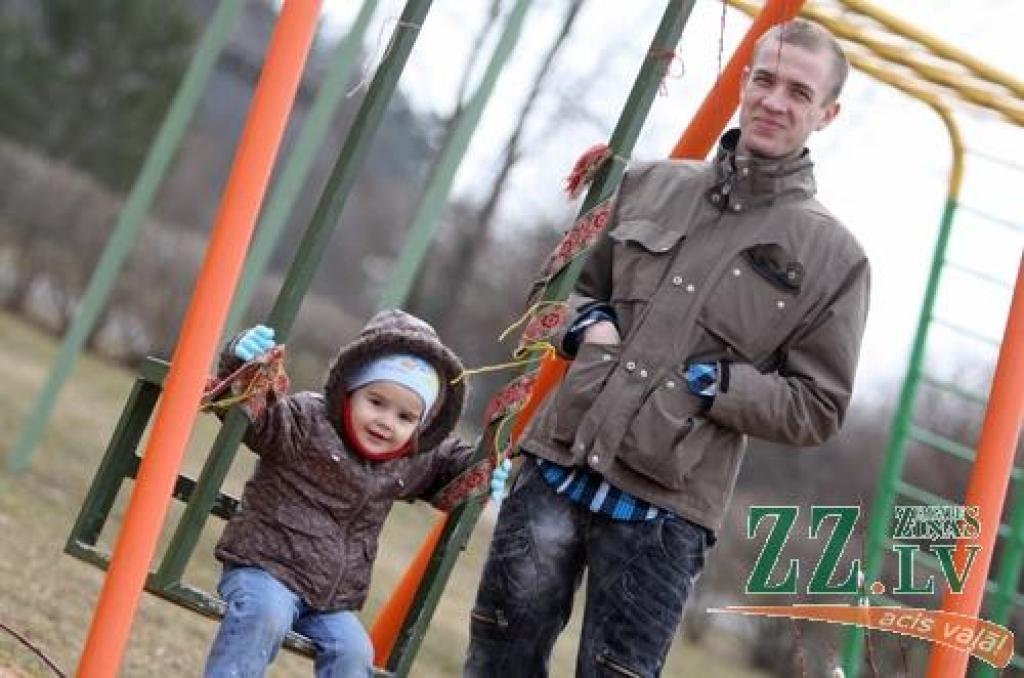 Autors: Armands Lazdiņš