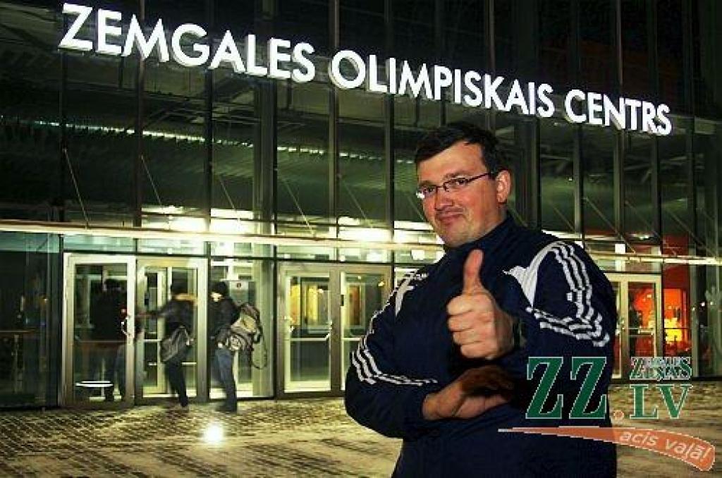 Autors: Agris Samcovs