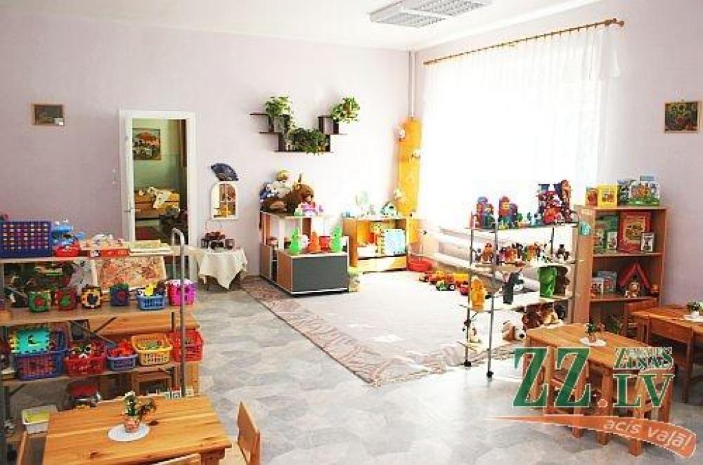 Autors: Agris Samcovs