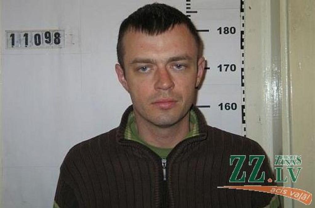 Autors: Valsts policija