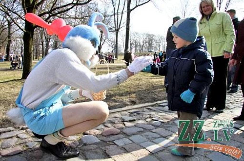 Autors: Agris Samcovs