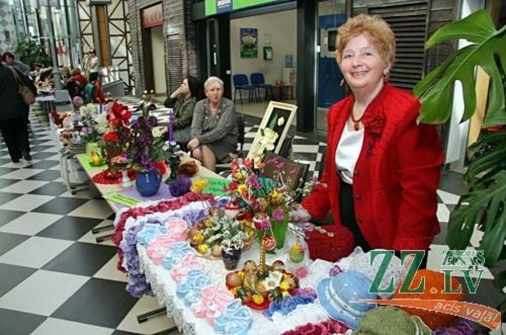 Autors: Agris Samcovs