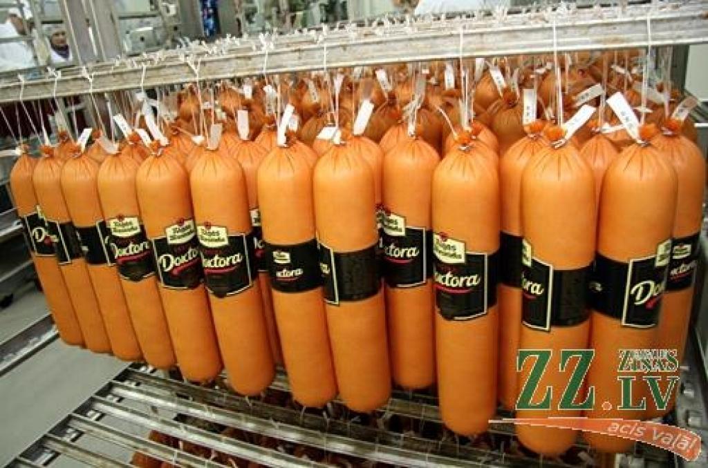 Autors: Agris Samcovs