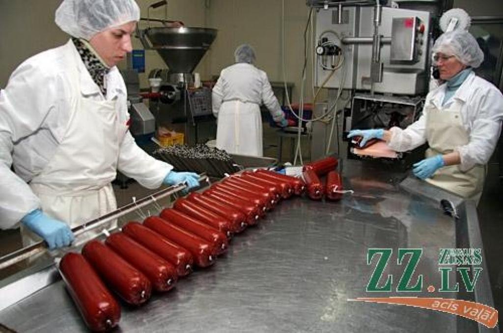 Autors: Agris Samcovs