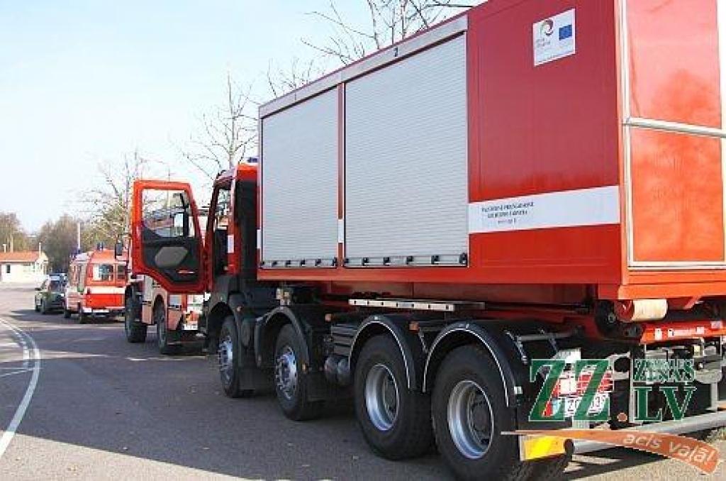 Autors: Agris Samcovs