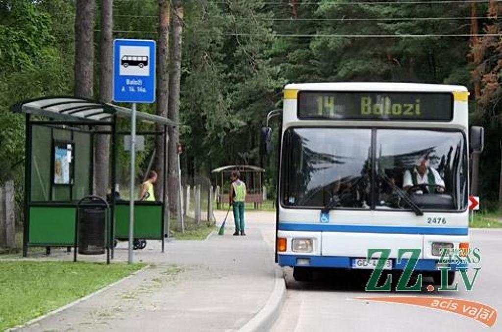 Autors: Agris Samcovs