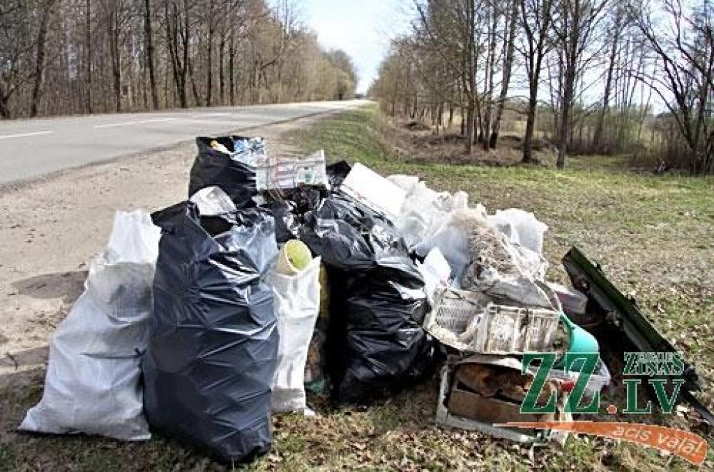 Autors: Agris Samcovs