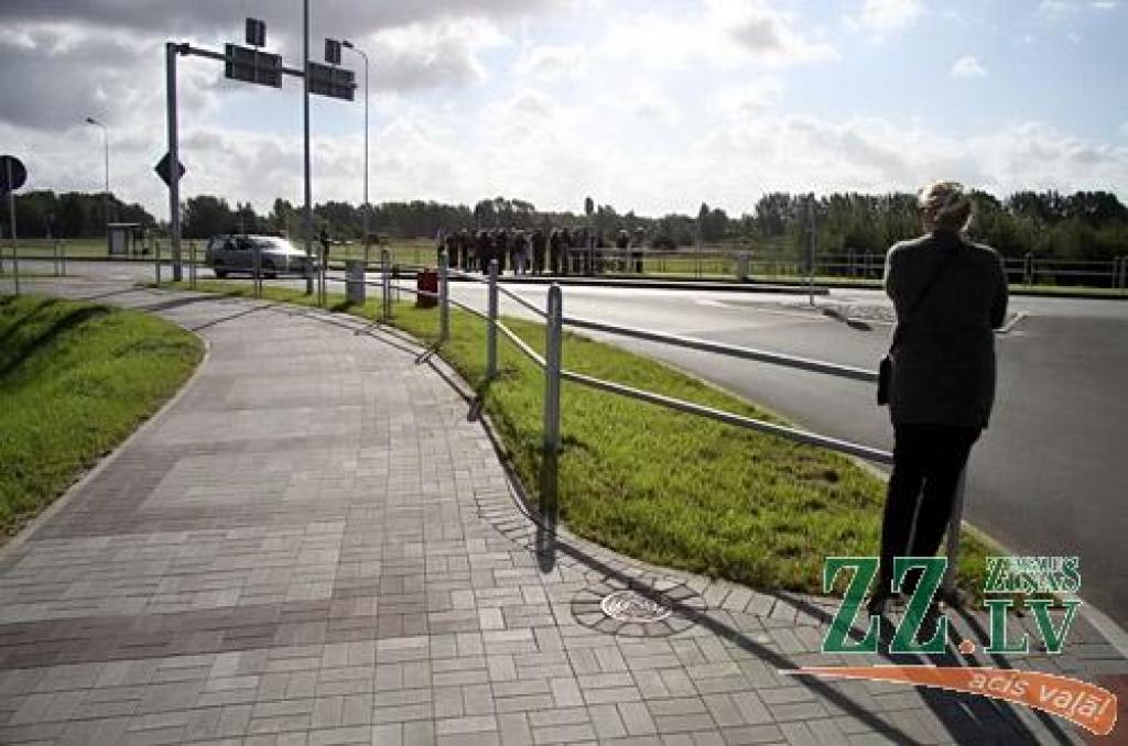 Autors: Agris Samcovs