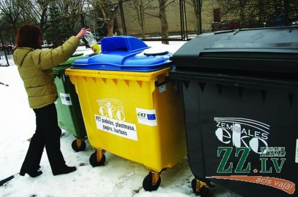 Autors: Agris Samcovs