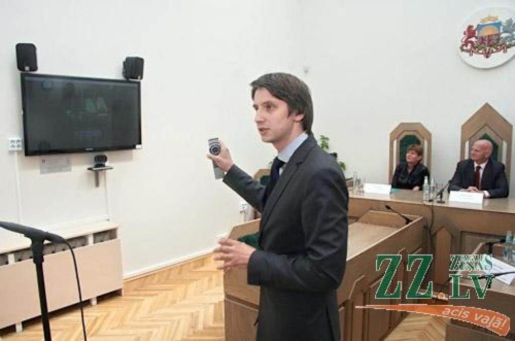 Autors: Agris Samcovs