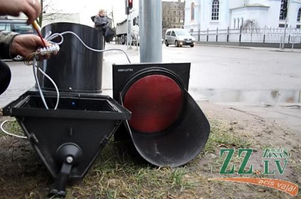 Autors: Agris Samcovs