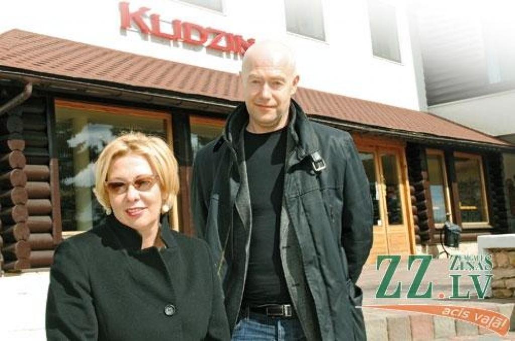 Autors: Imants Kaziļuns