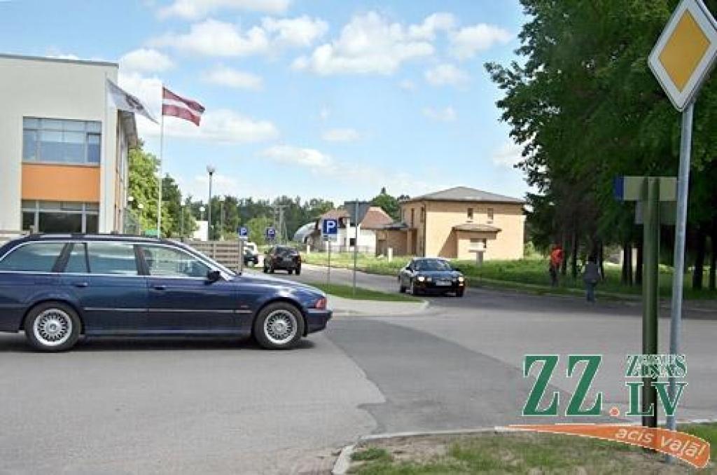 Autors: Agris Samcovs