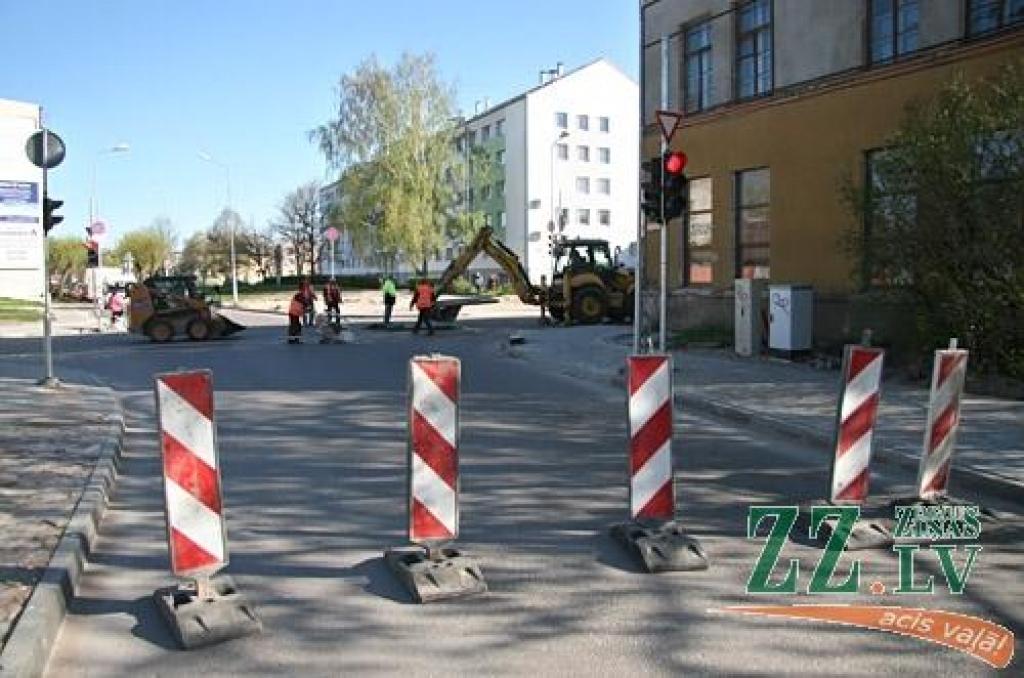 Autors: Agris Samcovs