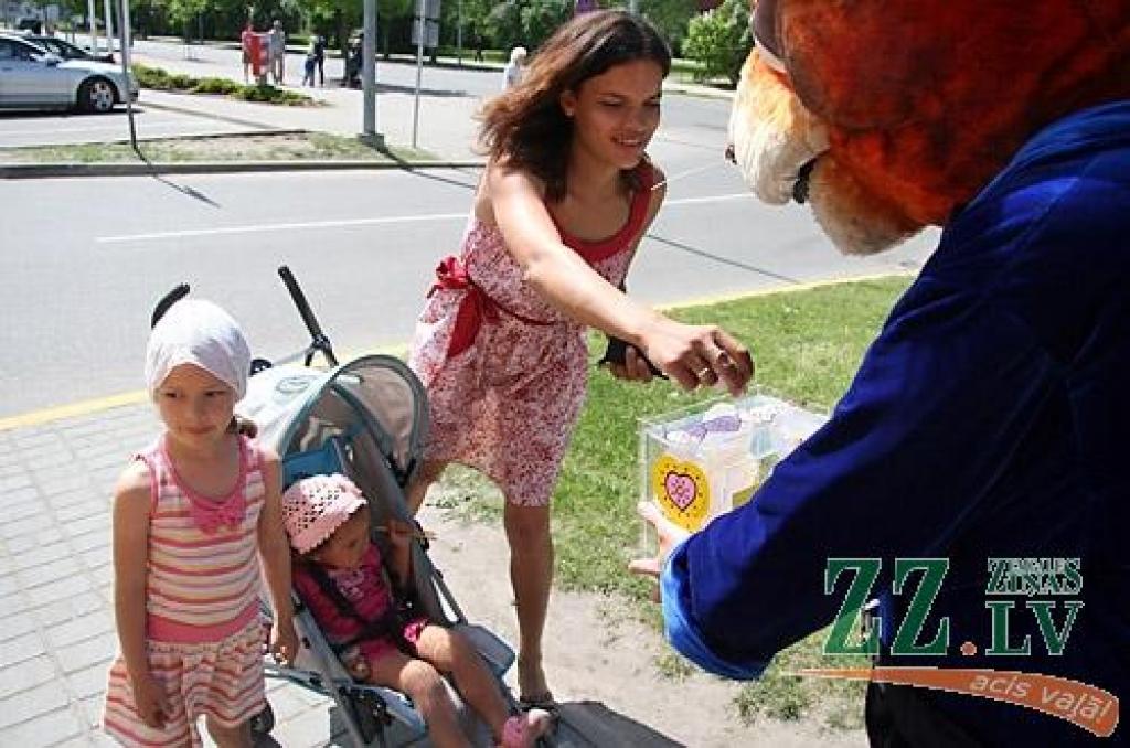 Autors: Agris Samcovs