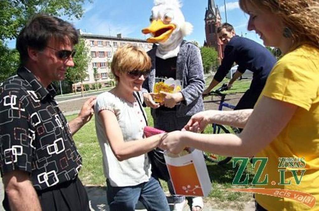 Autors: Agris Samcovs