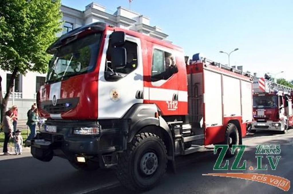 Autors: Agris Samcovs