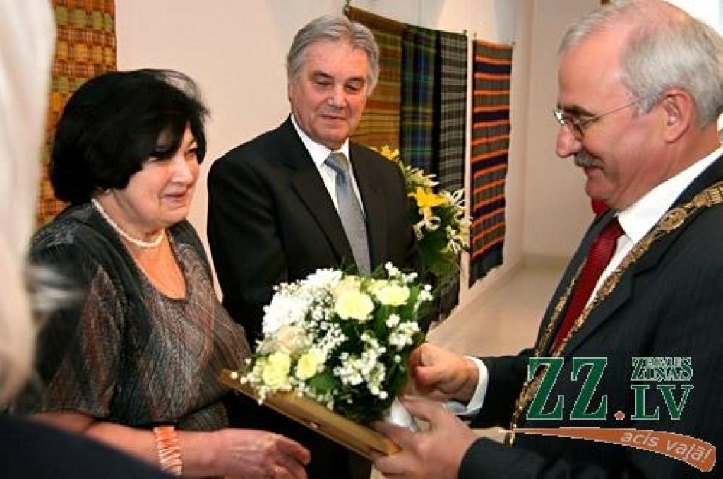 Autors: Agris Samcovs