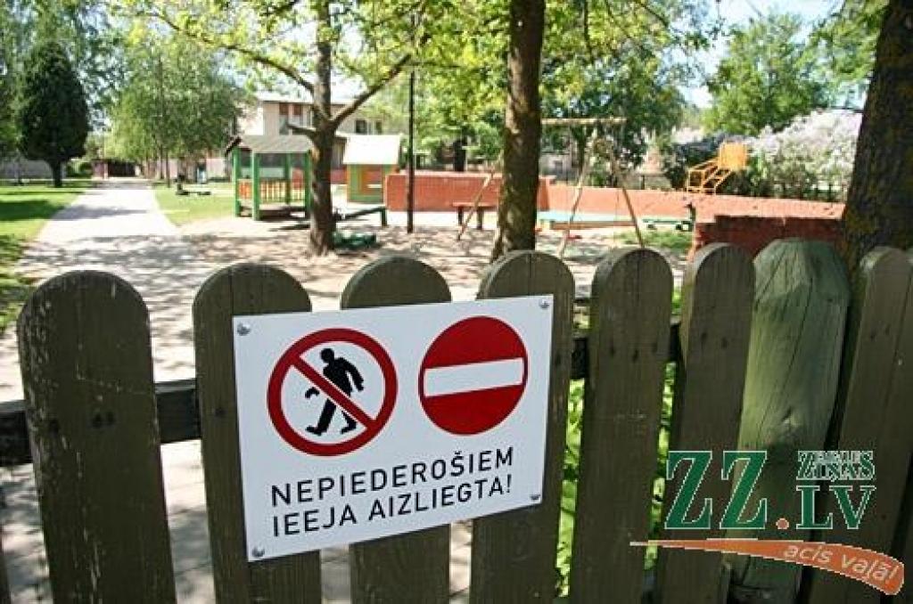 Autors: Agris Samcovs