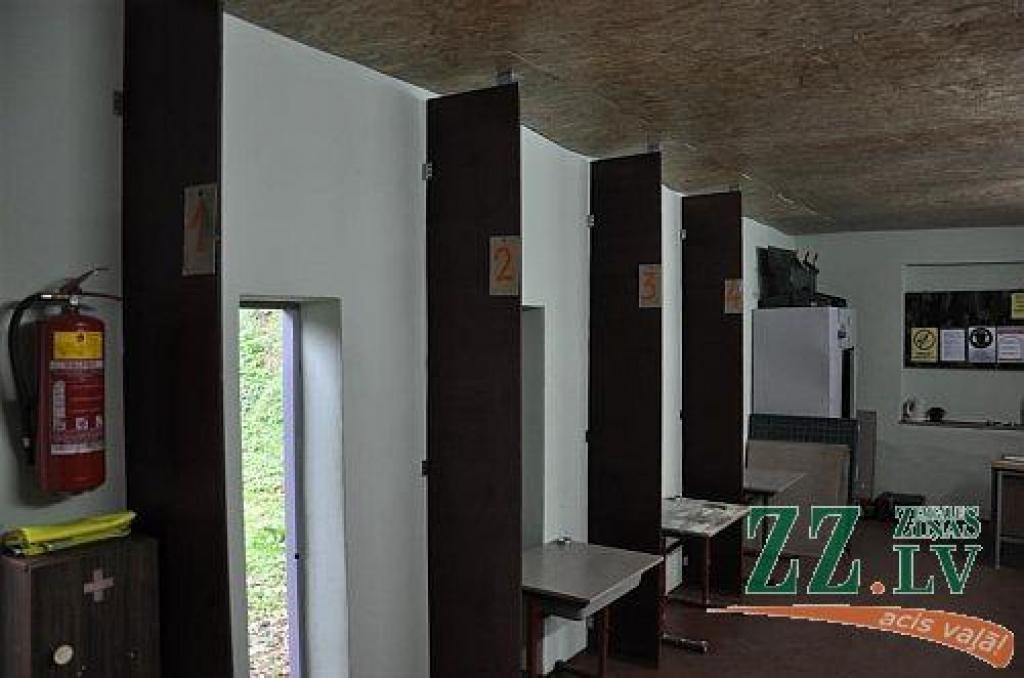 Autors: Jelgavas novada pašvaldība