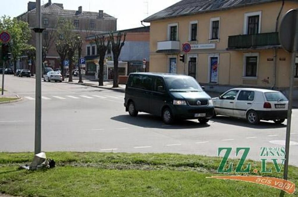 Autors: Agris Samcovs