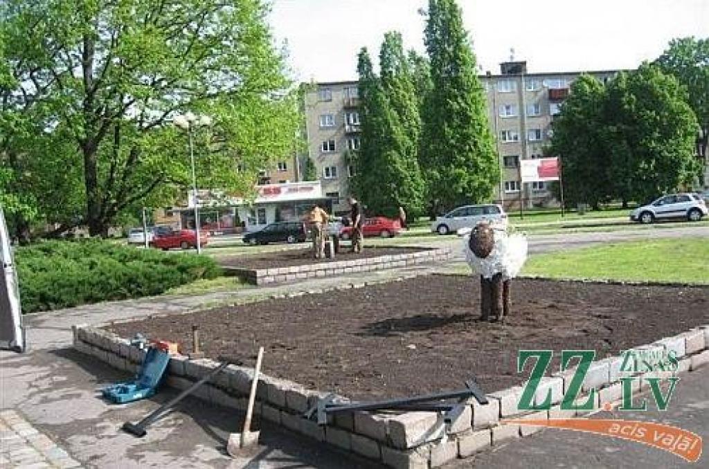 Autors: «Pilsētsaimniecība»