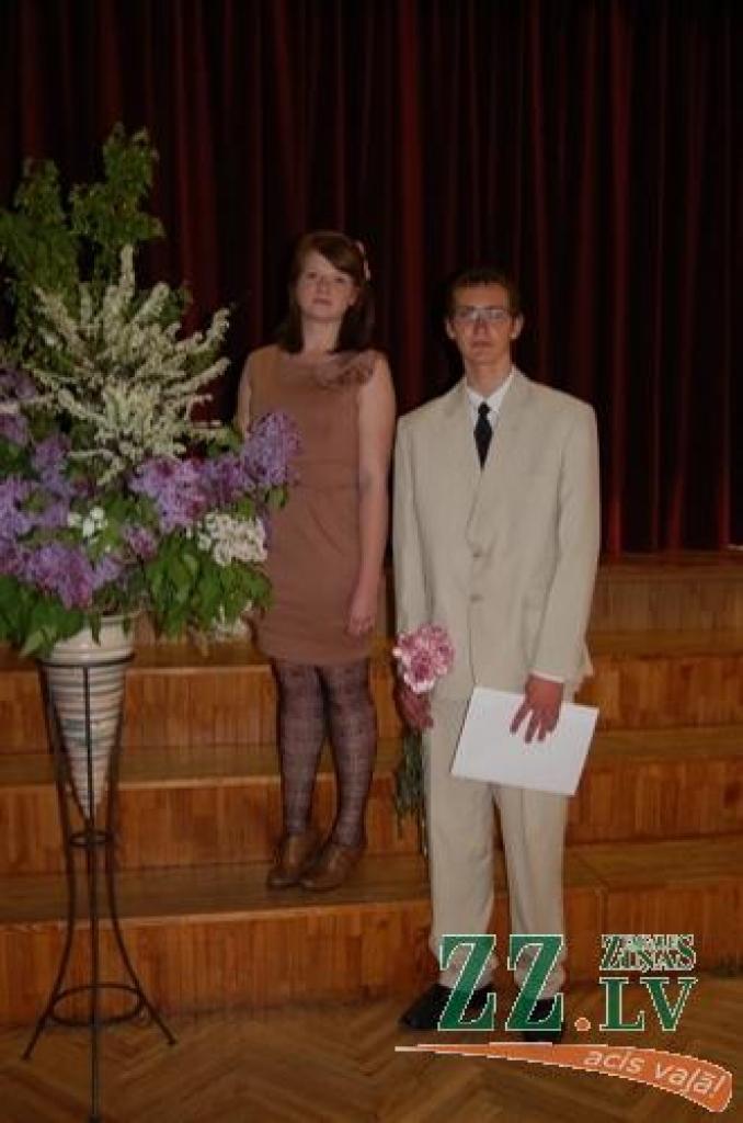 Autors: Jelgavas 1.ģimnāzija