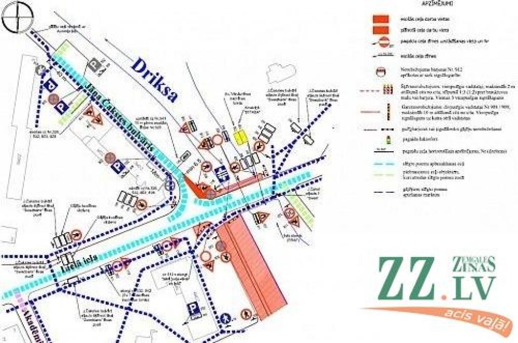 Autors: Pašvaldības aģentūra «Pilsētsaimniecība»