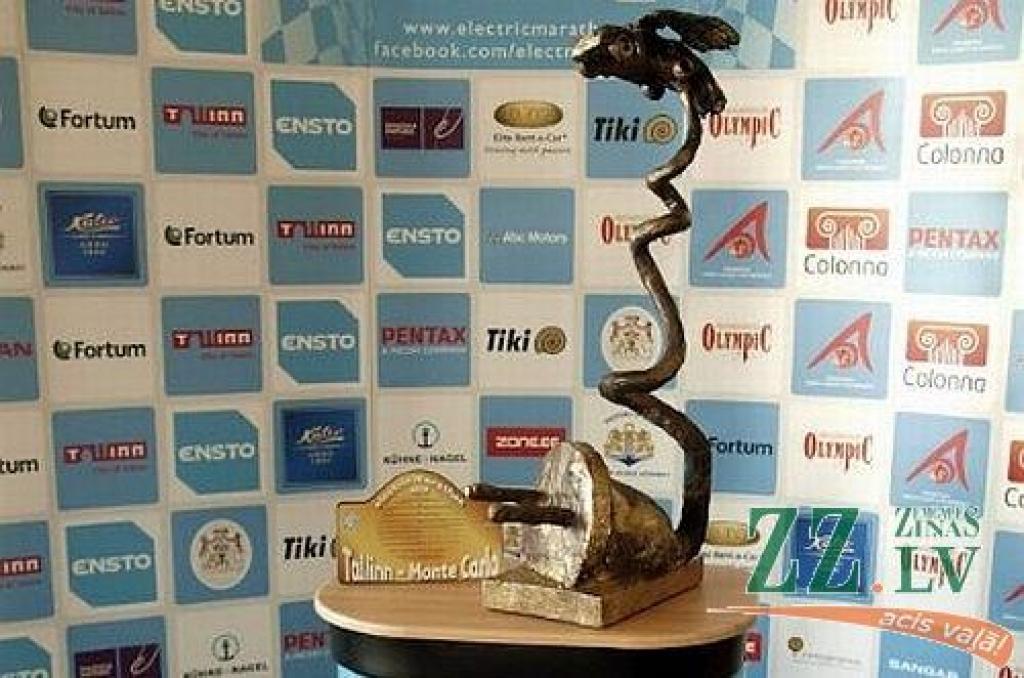 Autors: Publicitātes foto