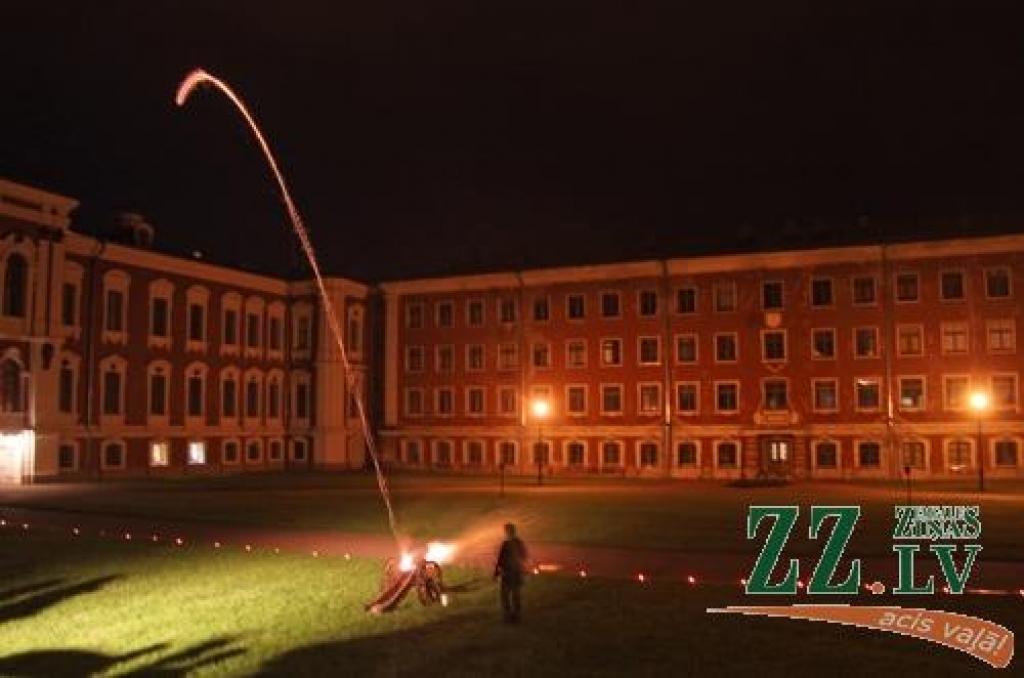 Autors: Armands Lazdiņš