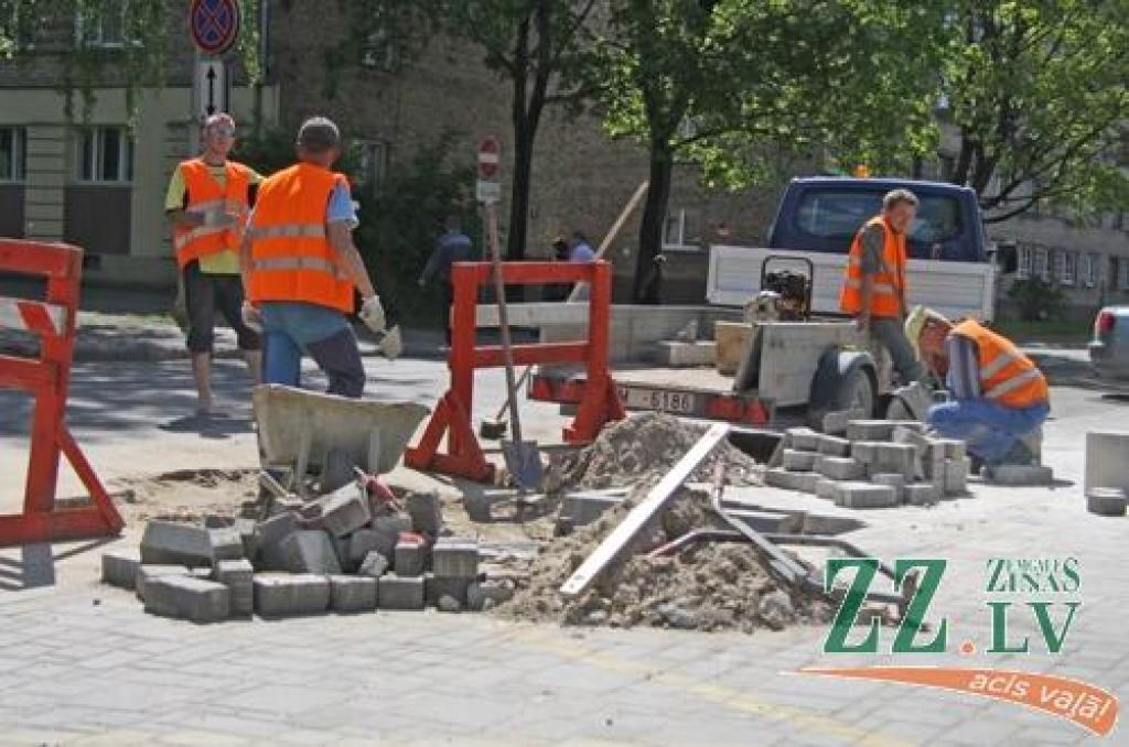 Autors: Armands Lazdiņš