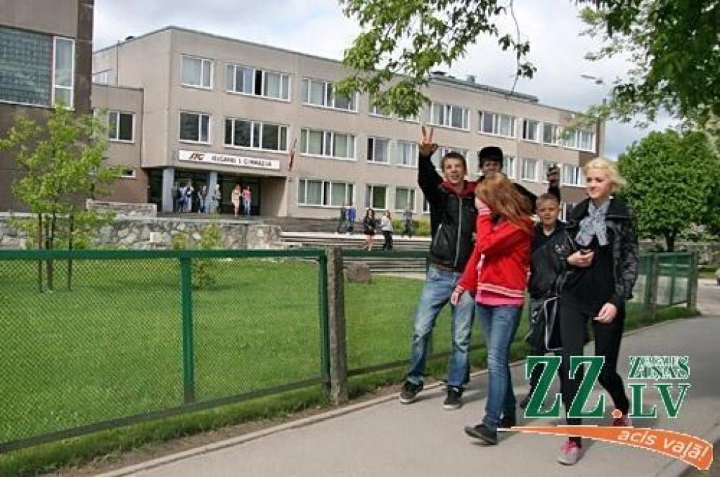 Autors: Agris Samcovs