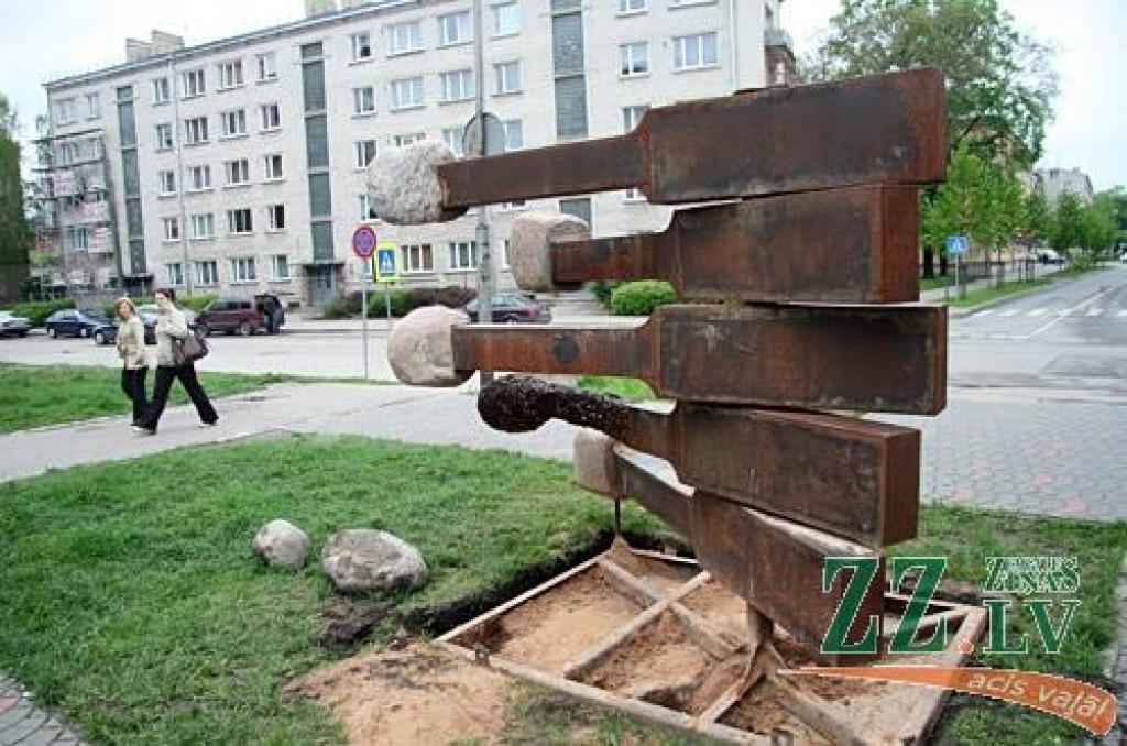 Autors: Agris Samcovs