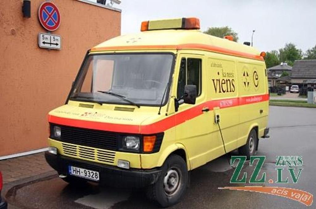 Autors: Agris Samcovs