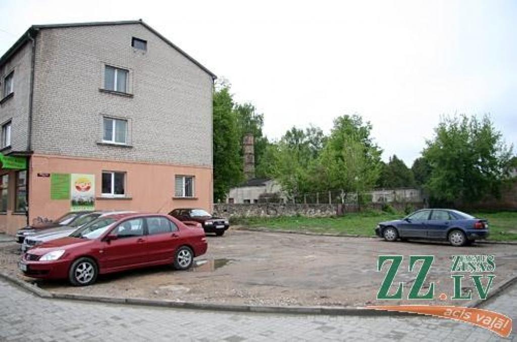 Autors: Agris Samcovs