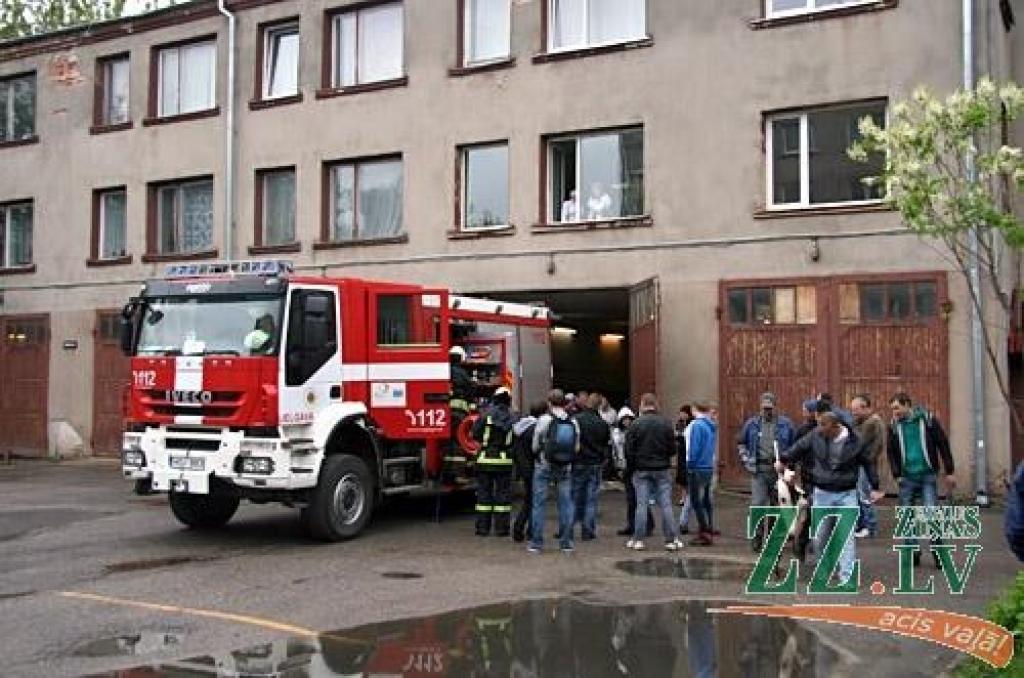 Autors: Agris Samcovs