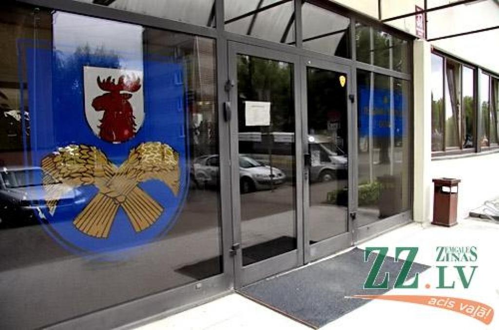 Autors: Agris Samcovs