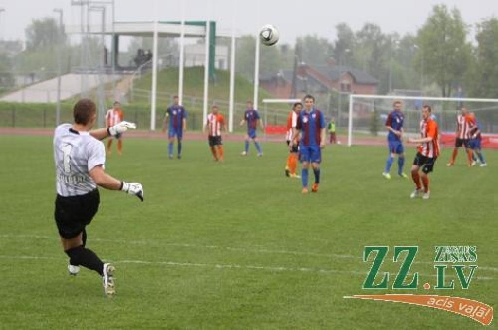 Autors: Armands Lazdiņš