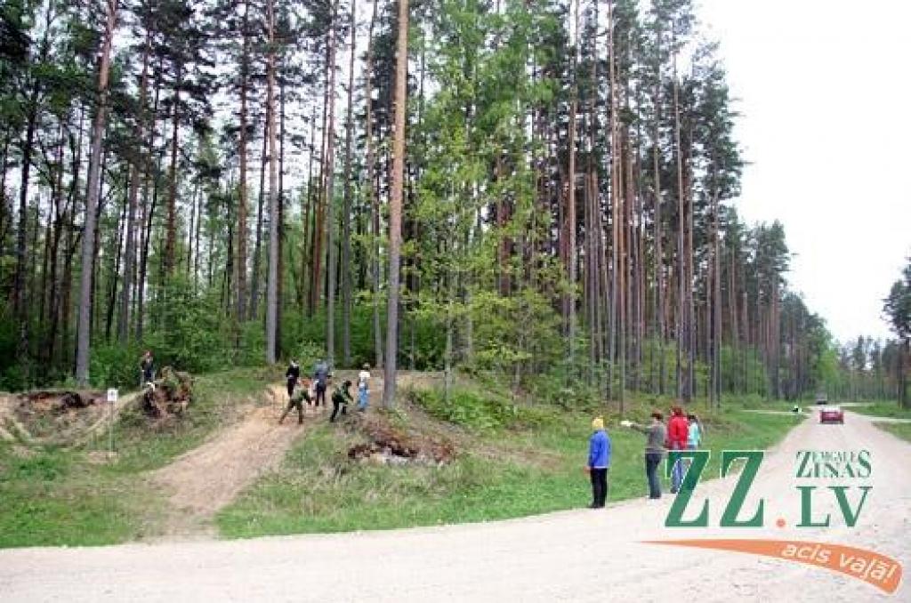 Autors: Agris Samcovs