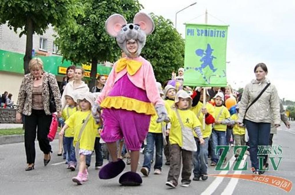 Autors: Agris Samcovs