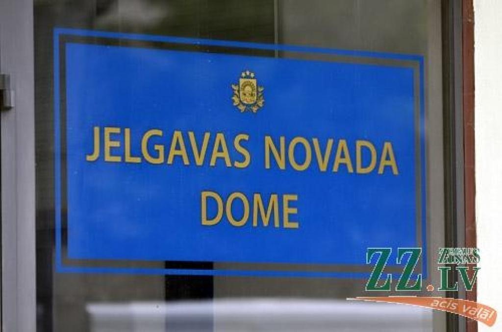 Autors: Agris Samcovs