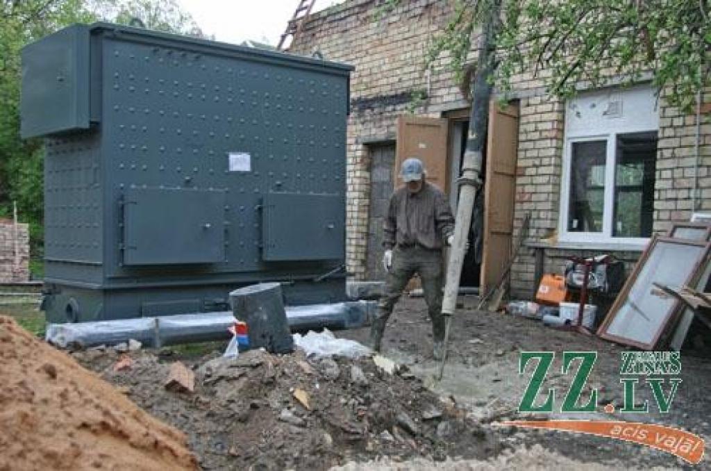 Autors: Agris Samcovs