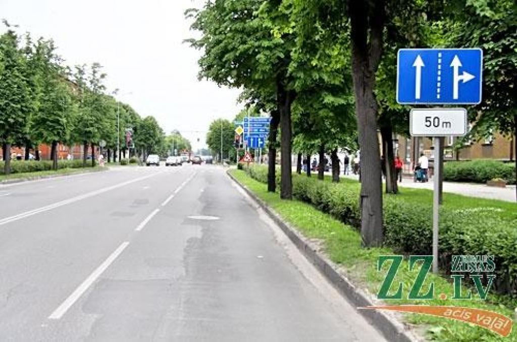 Autors: Agris Samcovs