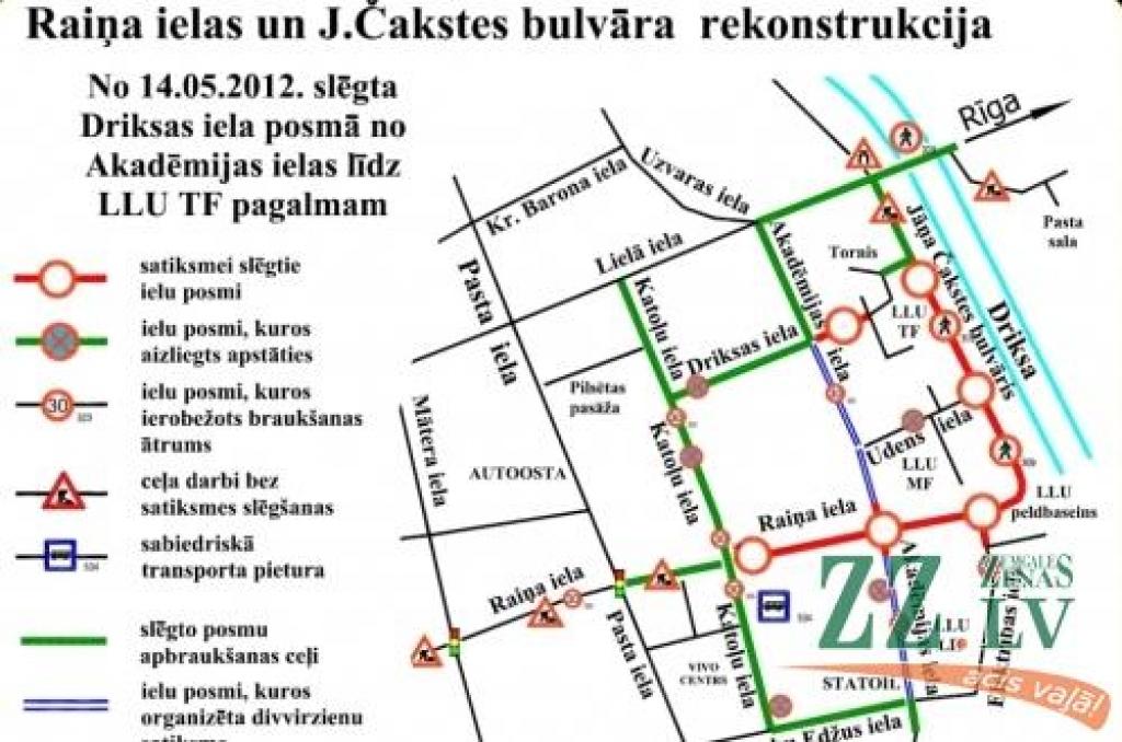 Autors: «Pilsētsaimniecība»
