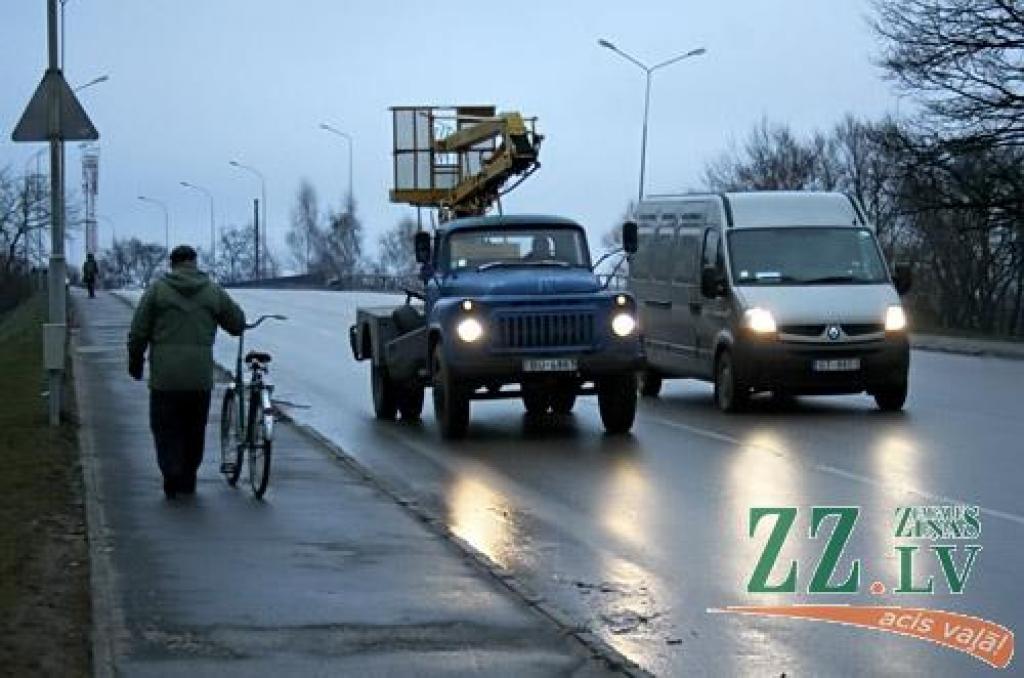 Autors: Agris Samcovs