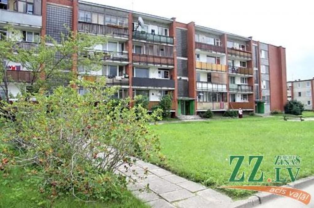 Autors: Agris Samcovs