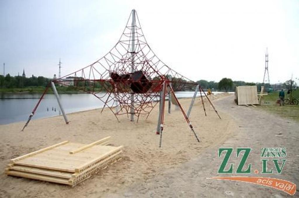 Autors: Agris Samcovs